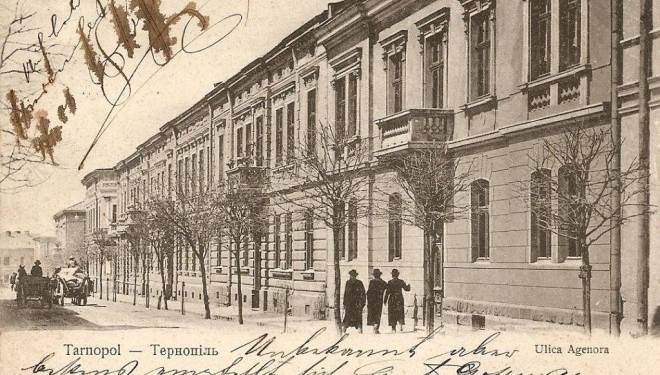 Старовинні світлини і невідомі деталі про вулицю Чорновола у Тернополі (фото)