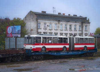 Тернопільська мерія приділяє цій справі дуже багато уваги та не шкодує грошей
