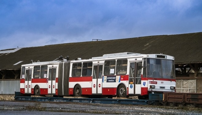 За один тиждень у Тернополя дві солідні покупки (фотофакт)