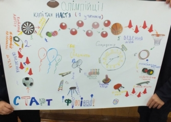 У Тернополі є чиновники на своєму місці, які по-справжньому “горять” роботою