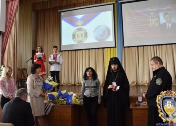 У Тернополі вручали орден «За спасіння життя»