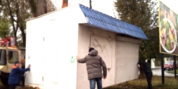 Мінус один: як Тернопіль “очищають” від потворних МАФів