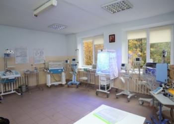 Тернопіль дочекався відкриття дуже важливого медичного закладу