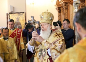 Очільник Тернополя удостоївся високої відзнаки від Патріарха Філарета