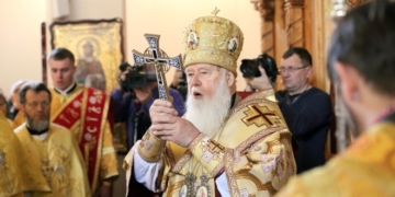 Очільник Тернополя удостоївся високої відзнаки від Патріарха Філарета