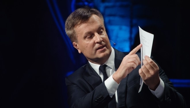 Наливайченко: в угоді з МВФ приховано масовий розпродаж народного державного майна