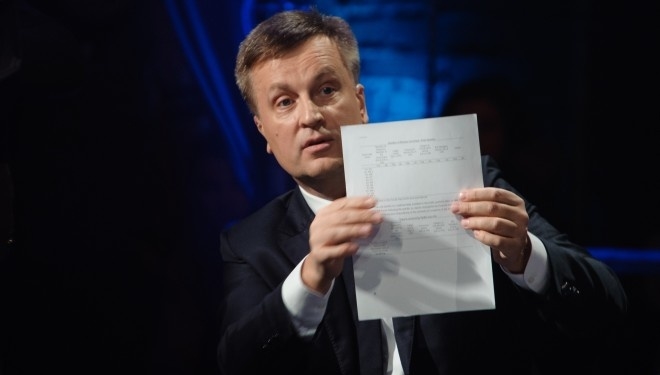 Наливайченко продемонстрував в ефірі секретні сторінки угоди з МВФ