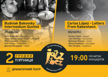 У Тернополі виступить віртуозний барабанщик з Іспанії, якому аплодує весь світ