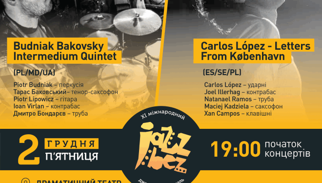 У Тернополі виступить віртуозний барабанщик з Іспанії, якому аплодує весь світ