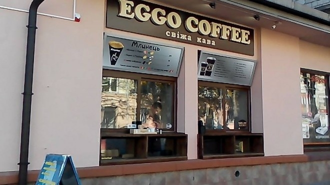 “А Тернопіль шо? Нічо!”, – краєзнавець розкритикував назви тернопільських кафе