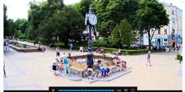 тристоронній годинник у тернополі