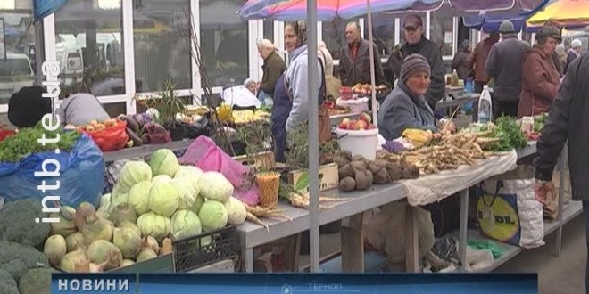 Що робиться на тернопільському базарі?