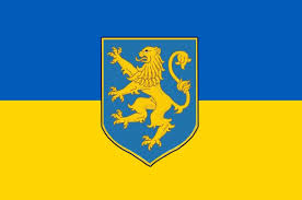 У Тернополі відзначають 98-річницю з Дня проголошення ЗУНР