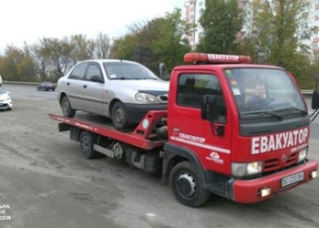 У Тернополі евакуювали маршрутку, яка була у розшуку