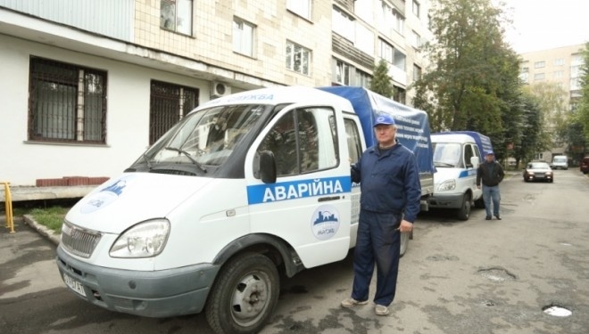 Робота аварійно-диспетчерської служби Тернополя