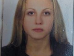 На Тернопільщині знайшли зниклу 16-річну дівчину