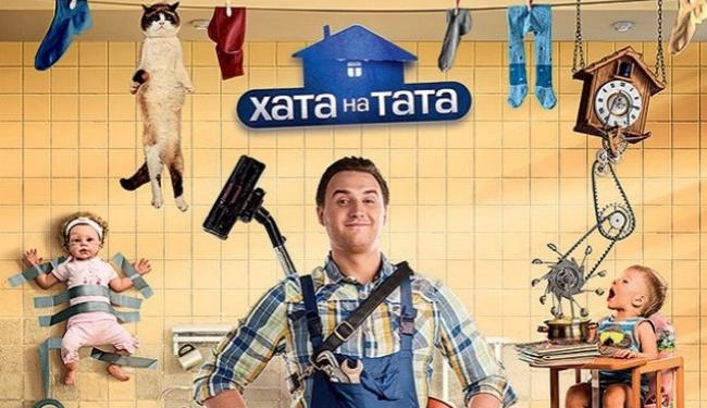 Тернопільських матусь запрошують на курорт, а татусів – отримати 50 тисяч гривень