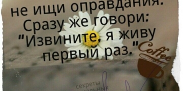 Українець спробував пояснити теорію Канта на прикладі ковбаси