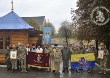 У військовій частині Тернополя побудували церковну каплицю (фотофакт)
