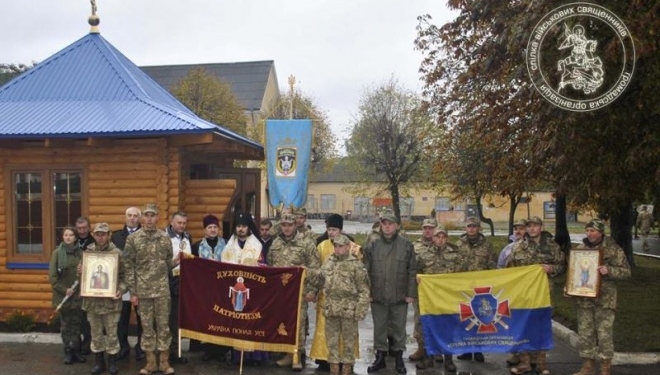 У військовій частині Тернополя побудували церковну каплицю (фотофакт)