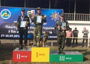 Поліцейський з Тернопільщини та його собака Емма стали чемпіонами України