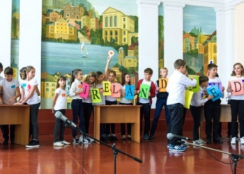 У тернопільській школі №3 щоп’ятниці спілкуються лише англійською