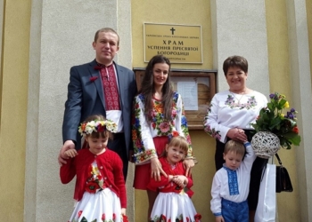 Будівельна компанія «Матла» вітає тернополян зі святом Покрови Пресвятої Богородиці