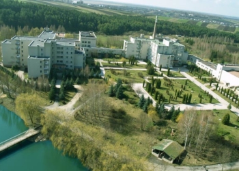 Де на Тернопільщині діє лікувальна скрабниця