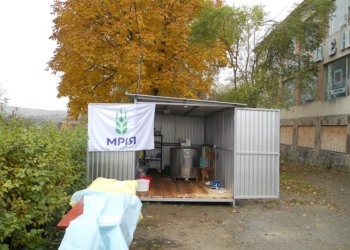 Прибуткове молочарство у с. Біще завдяки «МРІЇ»