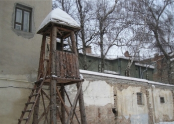 Ізолятори, кайдани та криївки в центрі Тернополя (фото)