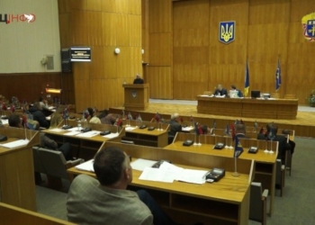 У Тернополі “побили горшки” двоє депутатів обласної ради