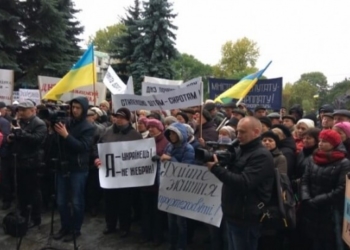 У нас крик душі: жителям Тернопільщини місяцями не виплачують зарплату