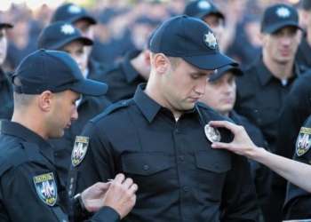 З жовтня будуть навчати нових поліцейських Тернопільської області