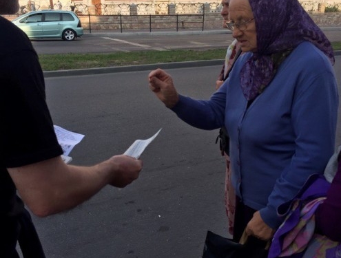 Як у Тернополі борються з “віруючою ватою”