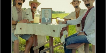 Скотчем та чорною стрічкою: тернопільські музиканти оригінально привітали Путіна з днем народженням (фото)