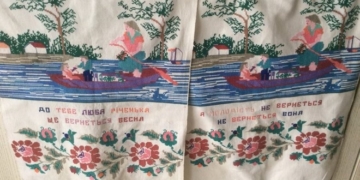 Тернополянин купив шикарну та дуже дорогу колекцію старовинних рушників (унікальні фото)