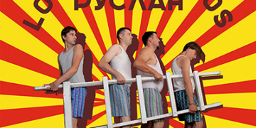 Тернопільський агро-алко-рок-гурт Los Colorados порадував своїх фанатів (відео)