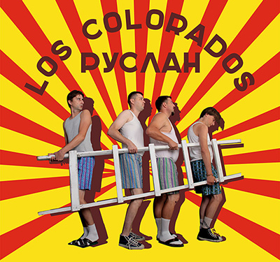 Тернопільський агро-алко-рок-гурт Los Colorados порадував своїх фанатів (відео)