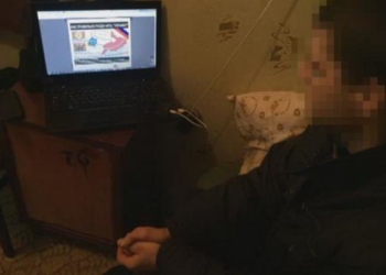Затримали адміна сепаратистських спільнот у соцмережах, який працює на окупанта (відео)