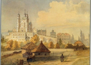 У Тернополі відбудеться мистецький вечір творчості Шевченка-художника