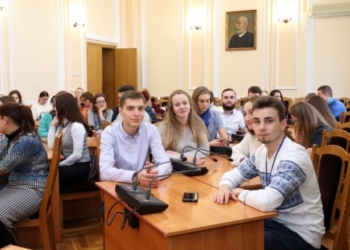 Що роблять у міській раді Тернополя студенти з різних куточків України