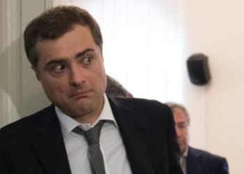 Матеріали “зламаної пошти” мають пройти фахову експертизу і бути долучені до матеріалів справи проти Суркова