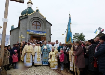 На Тернопільщині невеличка сільська громада за один рік реалізувала свою мрію