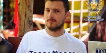 Про гордість, злети та падіння від голови студради медуніверситету Тернополя (інтерв’ю)