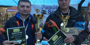 Ловці браконьєрів з Тернопільщини знову “відзначилися” (фотофакт)