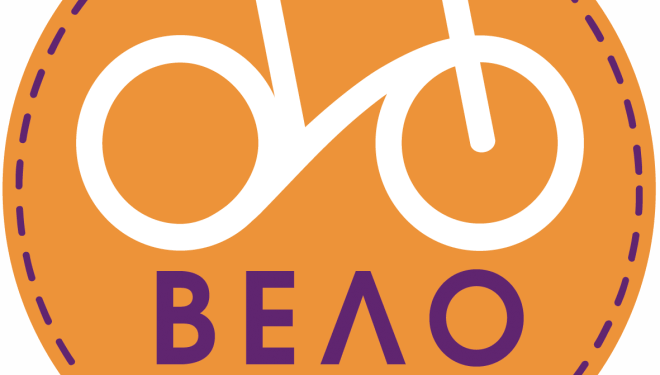 Вночі на Хеллоувін по Тернополю ганятимуть велосипедисти