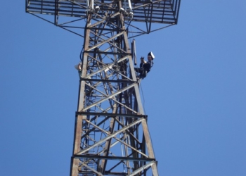 вишка мобільного зв'язку