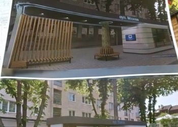 На “Дружбі” у Тернополі буде урбаністичне “ноу-хау” (фотофакт)