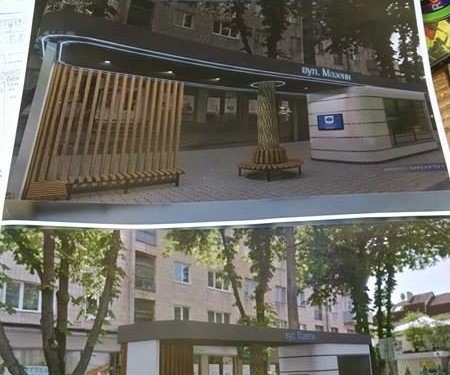 На “Дружбі” у Тернополі буде урбаністичне “ноу-хау” (фотофакт)