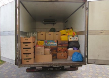 Волонтери передали гостинці воїнам у зону АТО (фото)